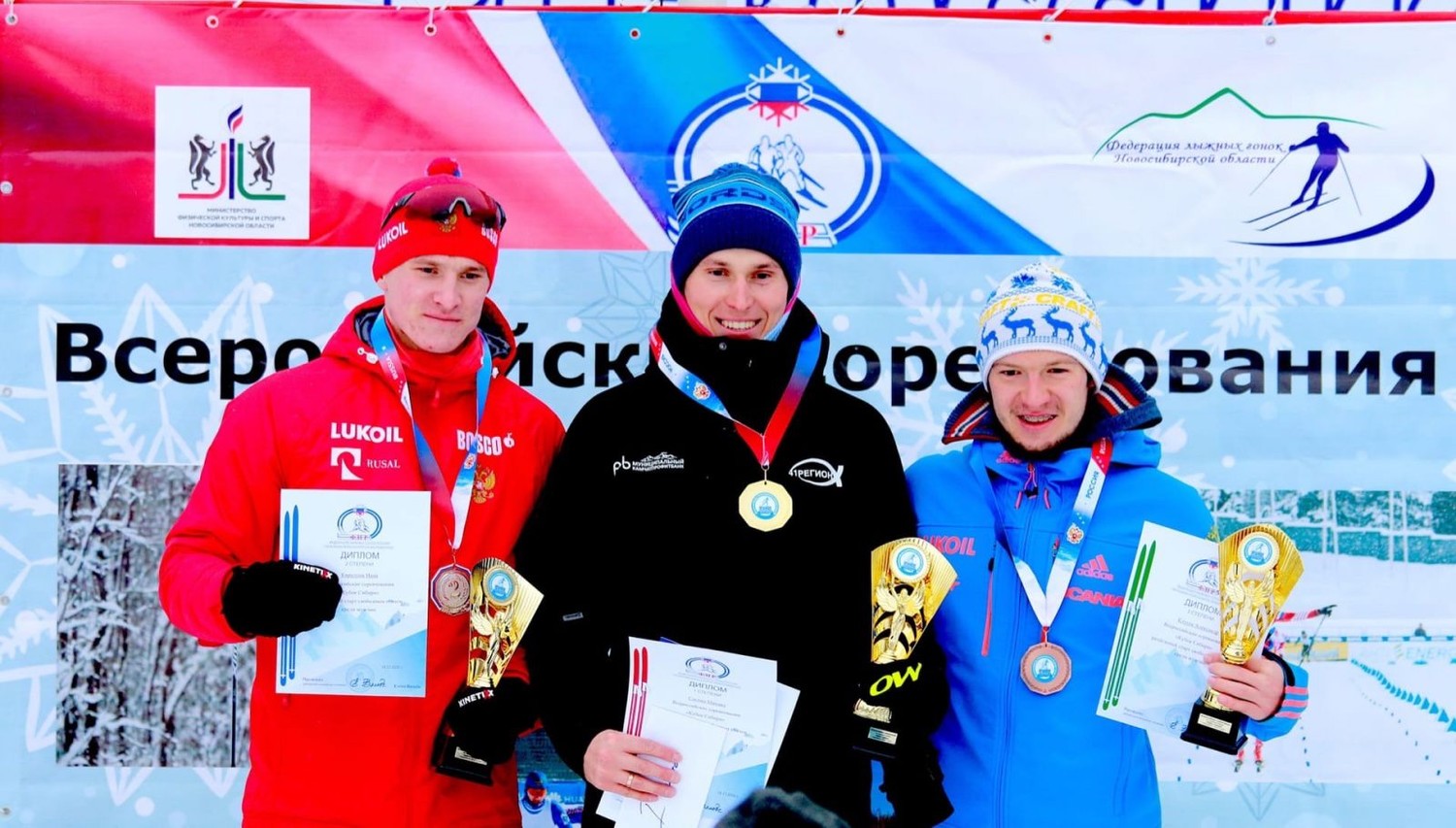 Победный звон золотых медалей всероссийских соревнований якутских лыжников.